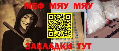 гидропоника Рузаевка