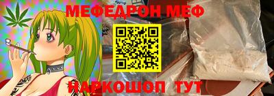 гидропоника Рузаевка