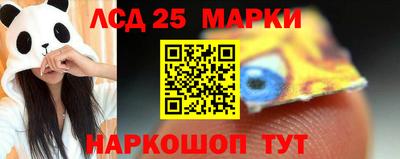 мефедрон мука Рыбинск
