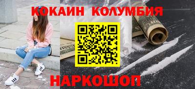гидропоника Рузаевка