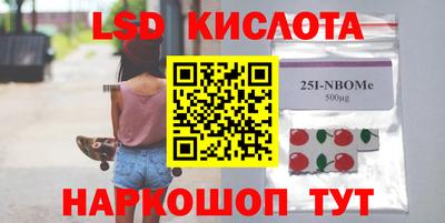 MDMA Рязань