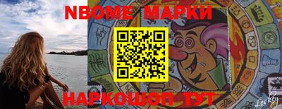 мефедрон мука Рыбинск