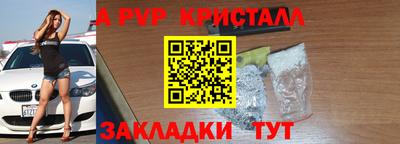 гидропоника Рузаевка