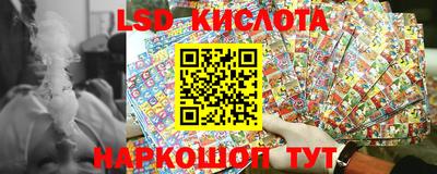 мефедрон мука Рыбинск