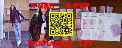 MDMA Рязань