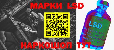 гидропоника Рузаевка