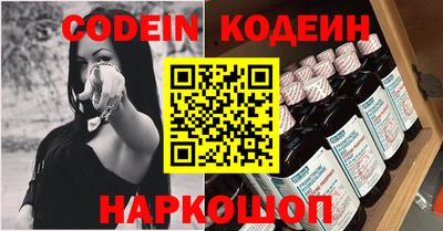 гидропоника Рузаевка
