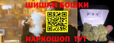 гидропоника Рузаевка