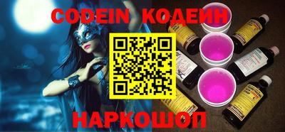 MDMA Рязань