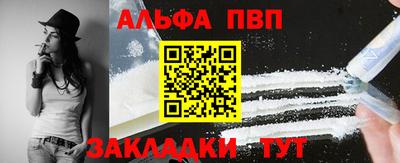 гидропоника Рузаевка