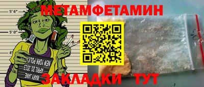 гидропоника Рузаевка