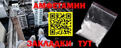 MDMA Рязань