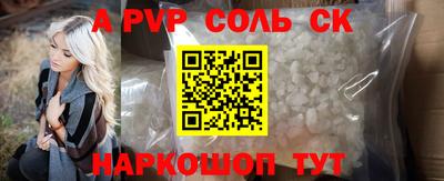 MDMA Рязань
