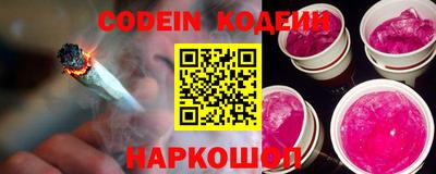 гидропоника Рузаевка