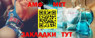 гидропоника Рузаевка