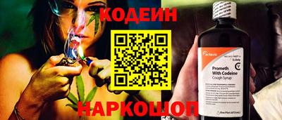 мефедрон мука Рыбинск