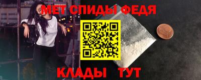 гидропоника Рузаевка