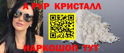 MDMA Рязань