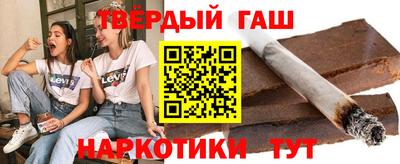 MDMA Рязань