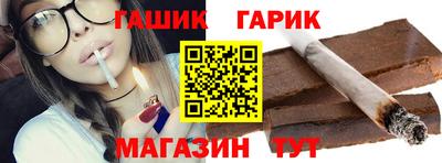 MDMA Рязань