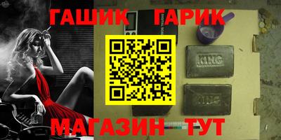 MDMA Рязань